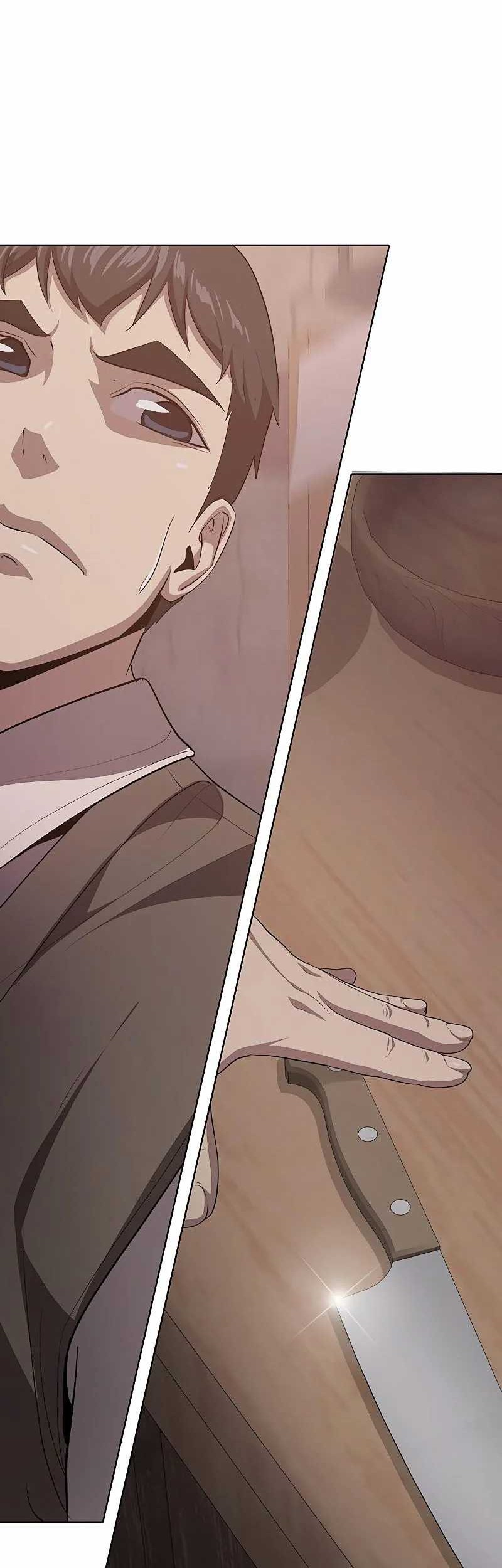 The Strongest Chef in Another World Chapter 14 Gambar 29