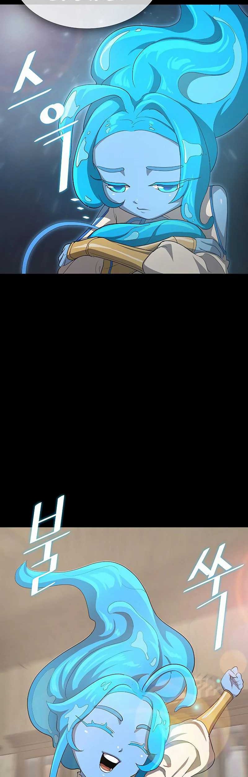 The Strongest Chef in Another World Chapter 13 Gambar 9