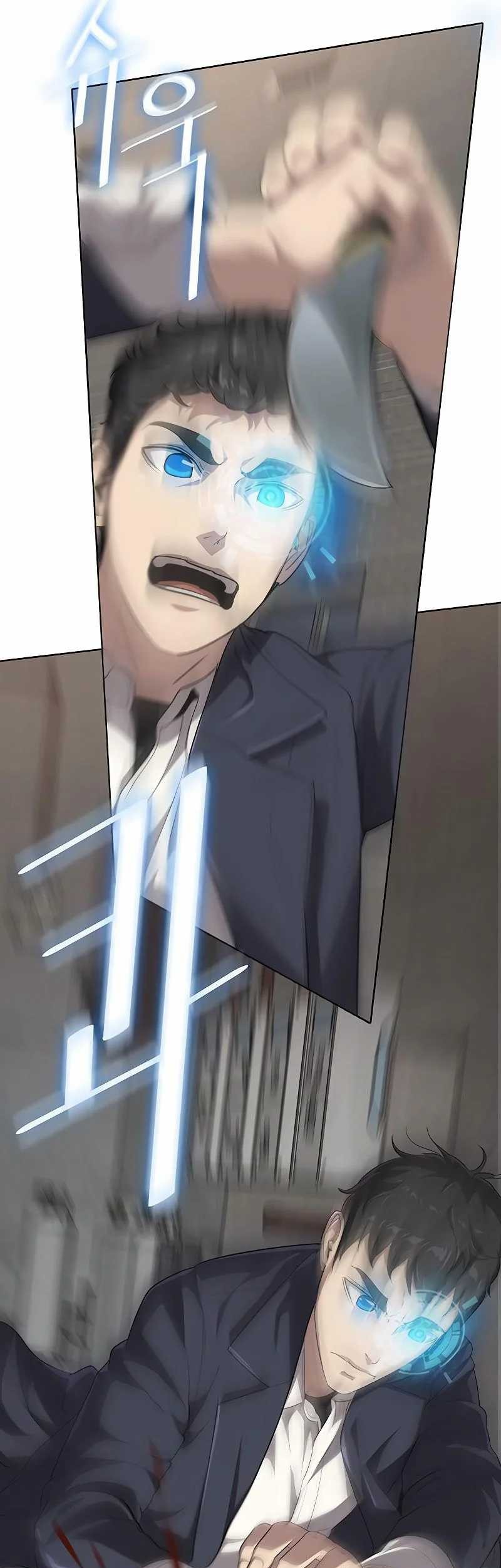 The Strongest Chef in Another World Chapter 11 Gambar 50