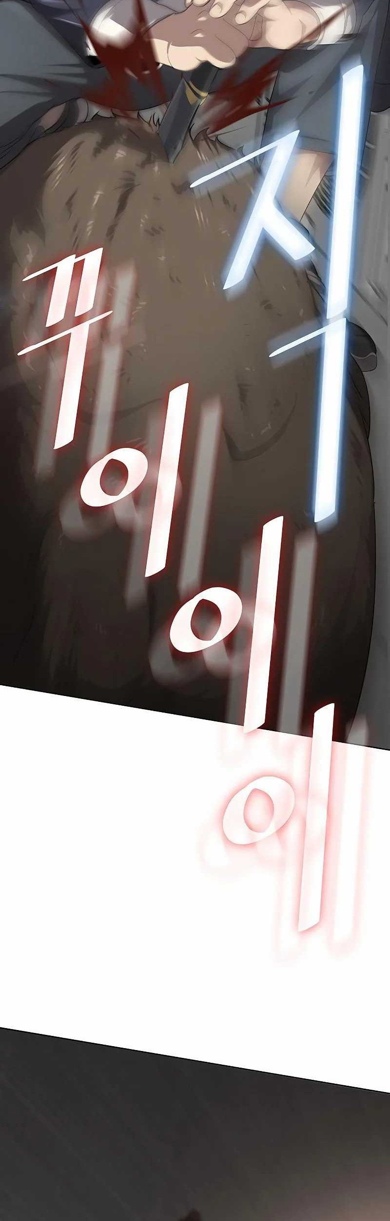 The Strongest Chef in Another World Chapter 11 Gambar 51