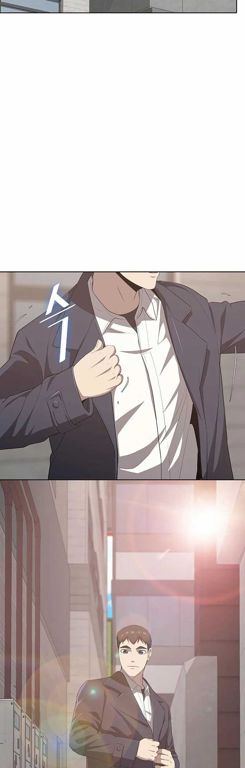 The Strongest Chef in Another World Chapter 11 Gambar 16