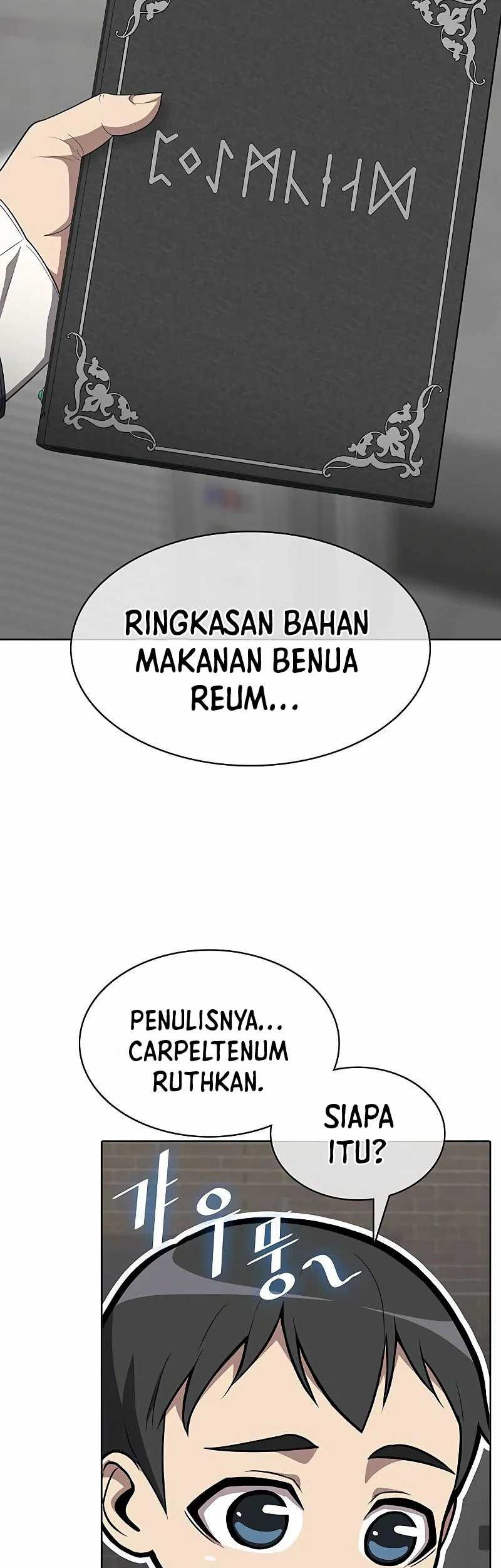 The Strongest Chef in Another World Chapter 11 Gambar 22