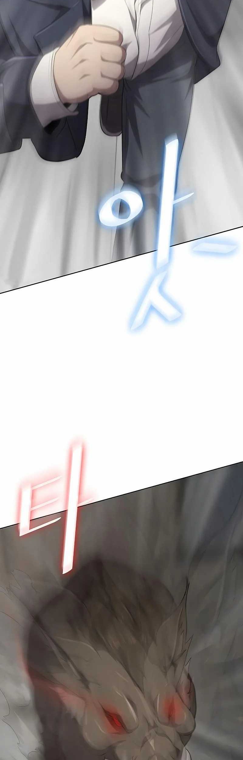 The Strongest Chef in Another World Chapter 11 Gambar 42