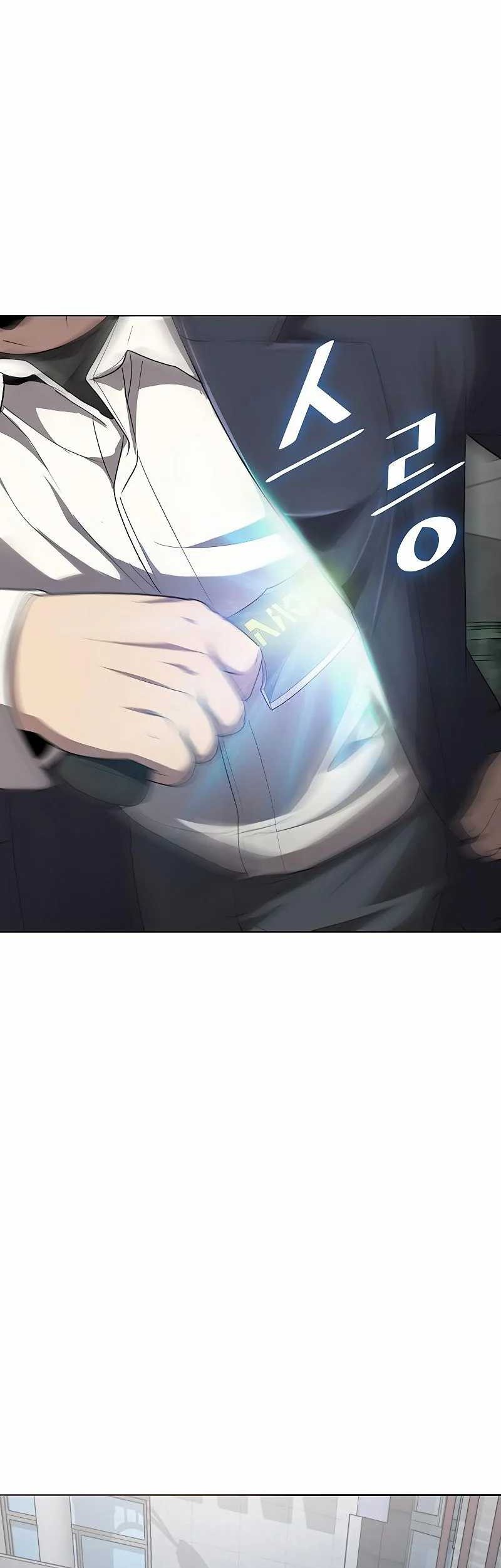 The Strongest Chef in Another World Chapter 11 Gambar 47