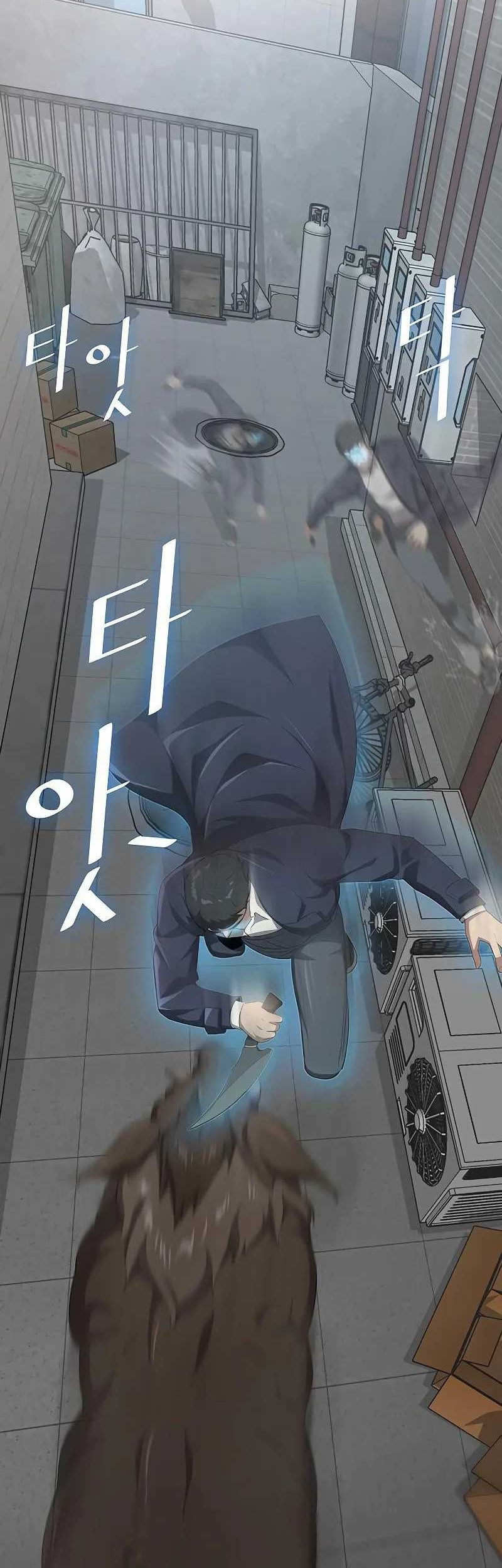 The Strongest Chef in Another World Chapter 11 Gambar 48