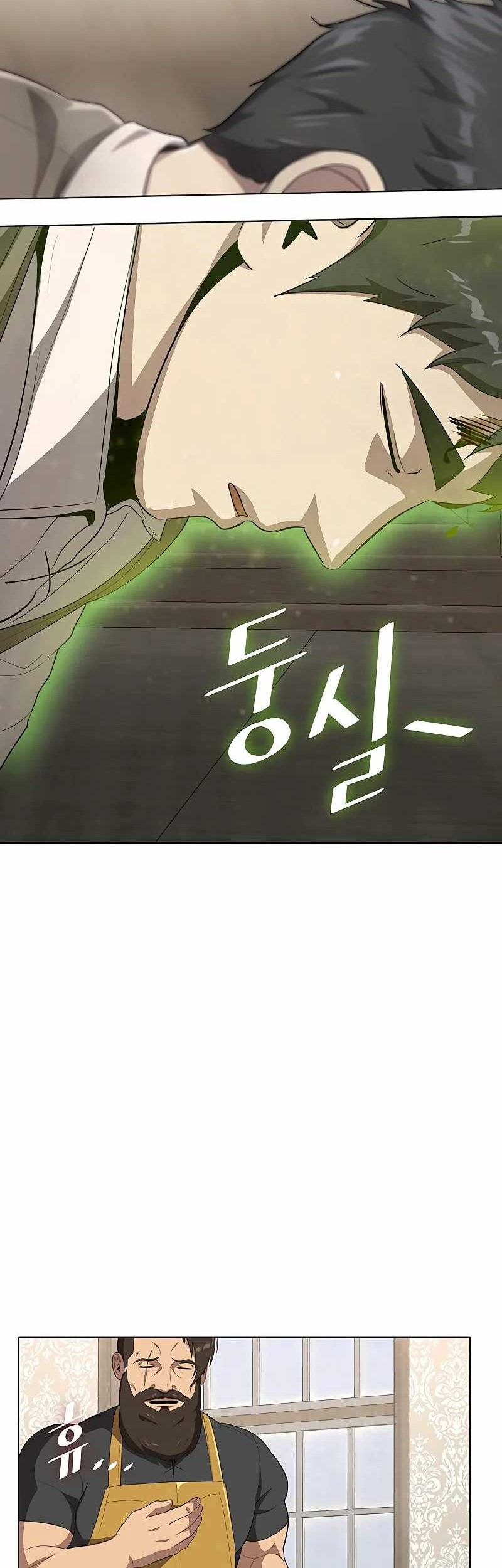 The Strongest Chef in Another World Chapter 10 Gambar 29