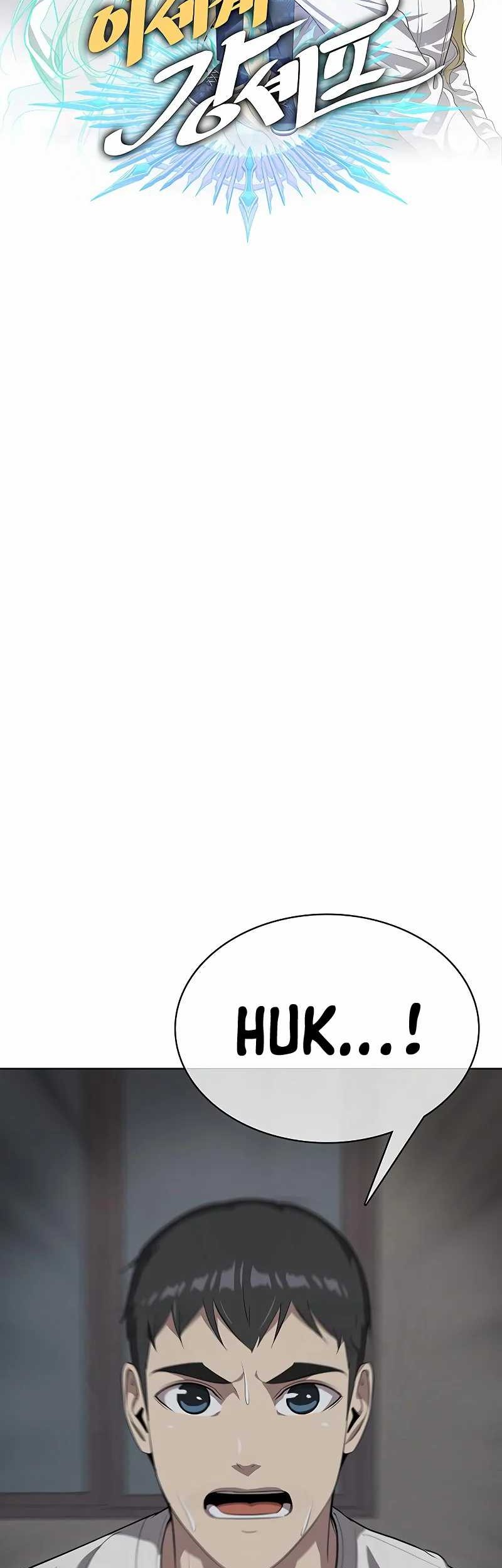 The Strongest Chef in Another World Chapter 10 Gambar 40