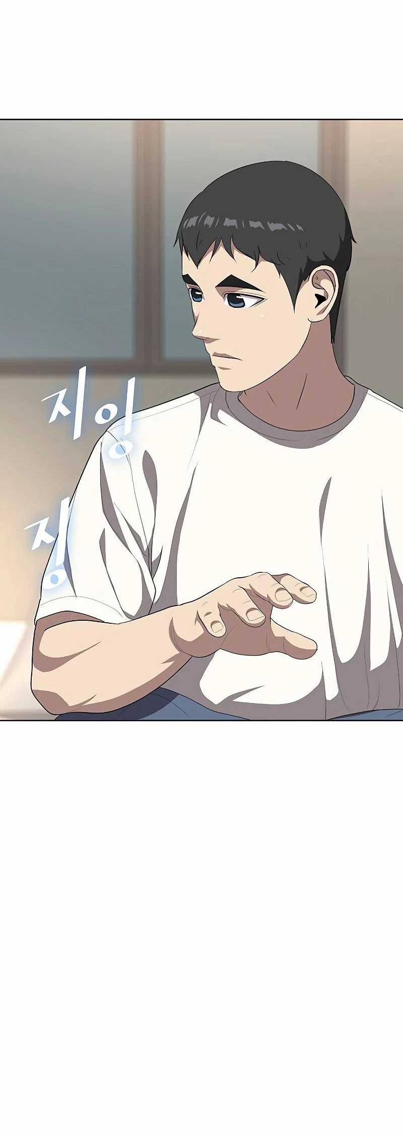 The Strongest Chef in Another World Chapter 10 Gambar 49