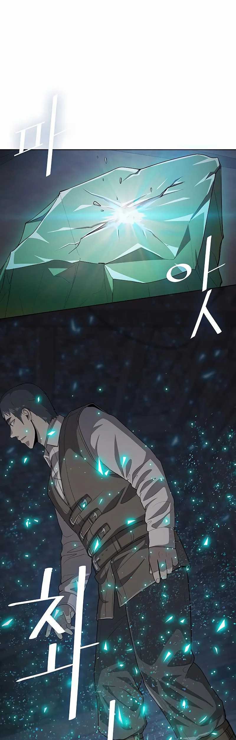 The Strongest Chef in Another World Chapter 09 Gambar 65