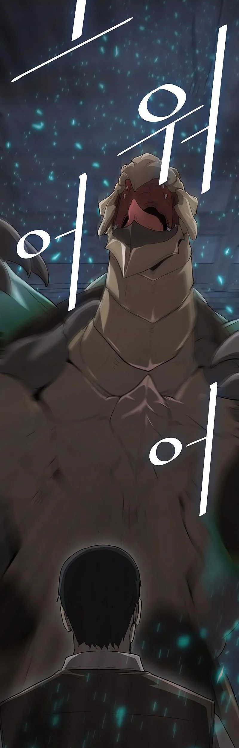 The Strongest Chef in Another World Chapter 09 Gambar 69