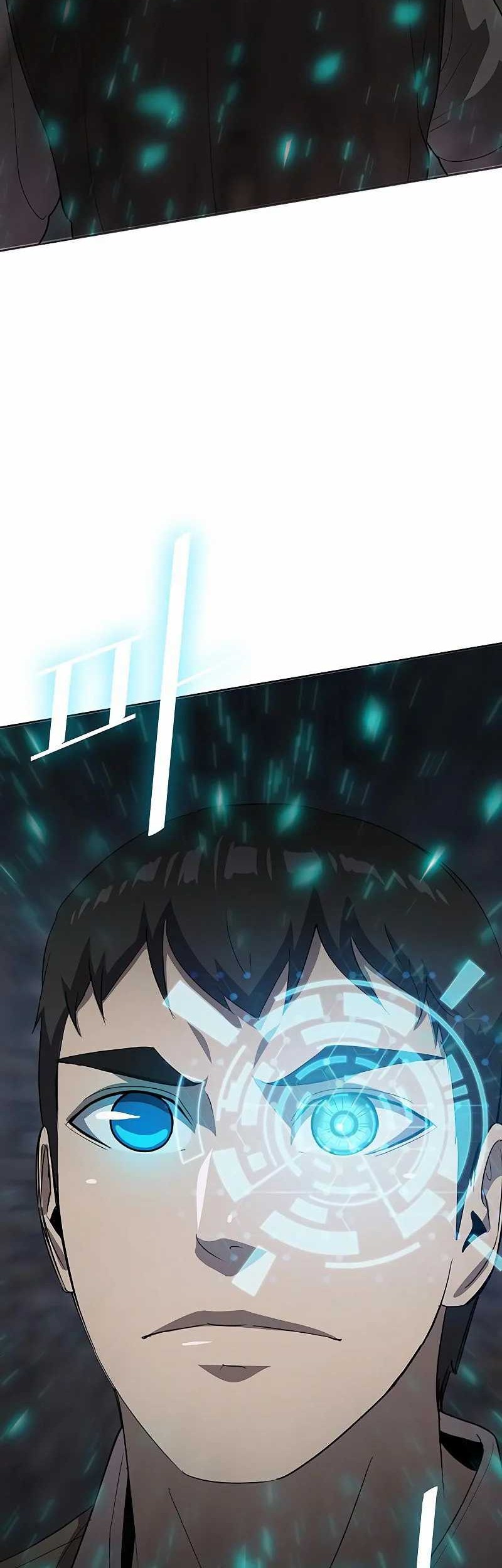 The Strongest Chef in Another World Chapter 09 Gambar 70