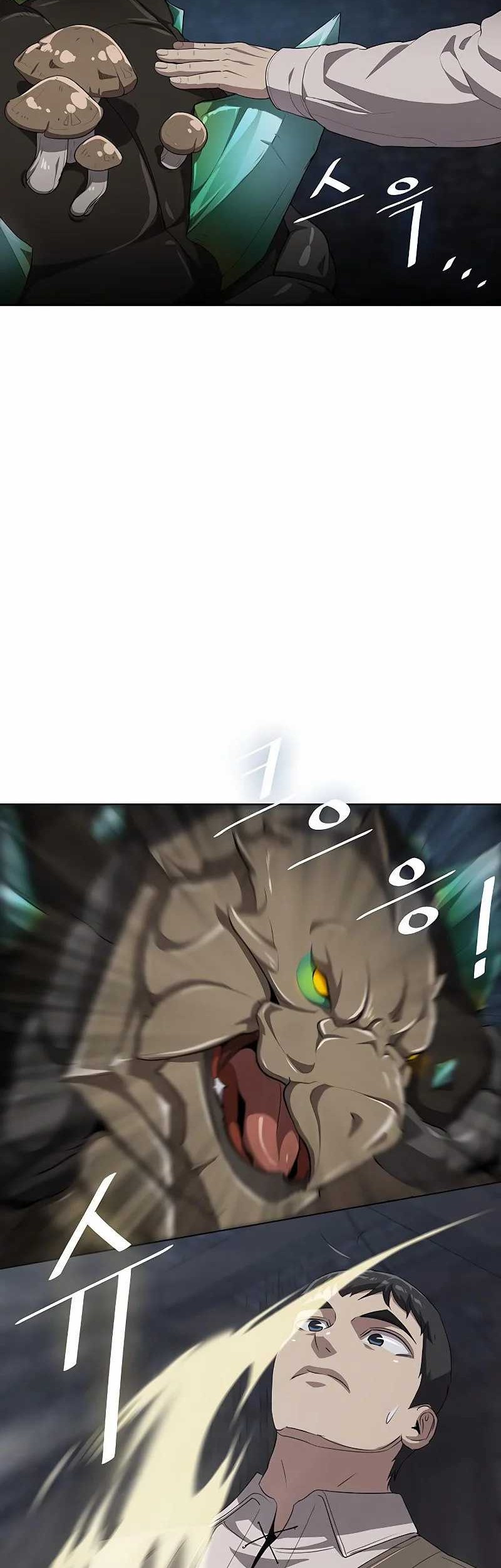 The Strongest Chef in Another World Chapter 09 Gambar 35