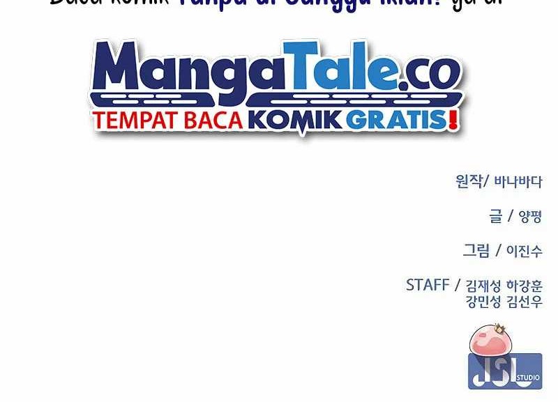 The Strongest Chef in Another World Chapter 07 Gambar 74