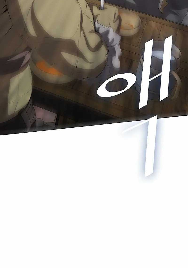 The Strongest Chef in Another World Chapter 07 Gambar 25