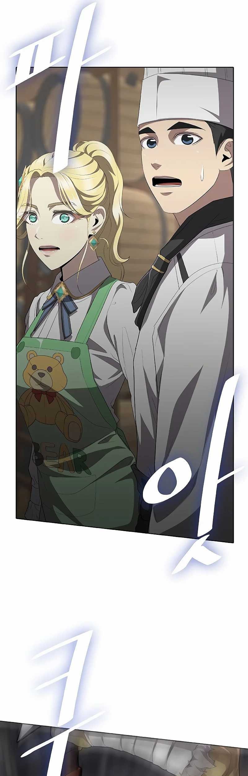 The Strongest Chef in Another World Chapter 06 Gambar 48