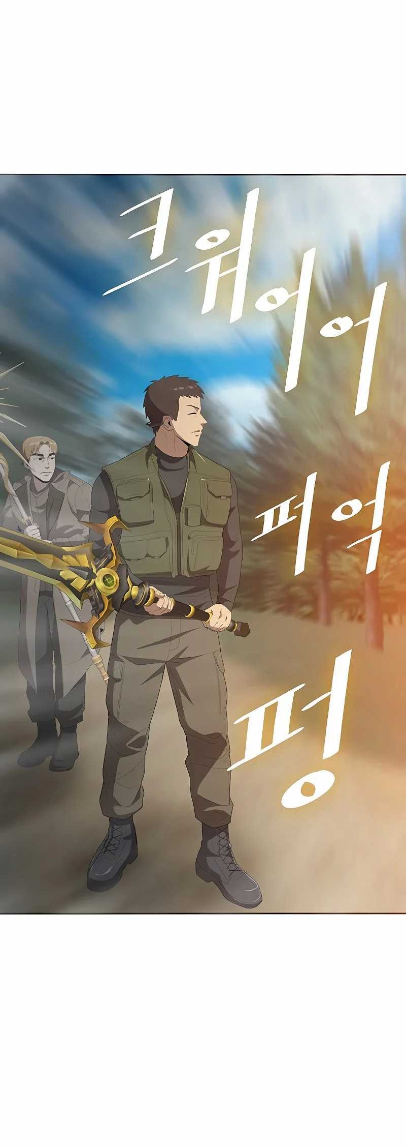 The Strongest Chef in Another World Chapter 06 Gambar 17