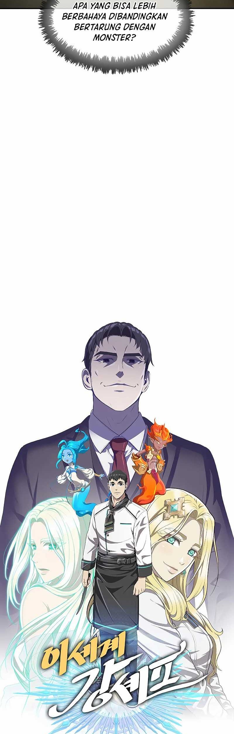 The Strongest Chef in Another World Chapter 06 Gambar 25