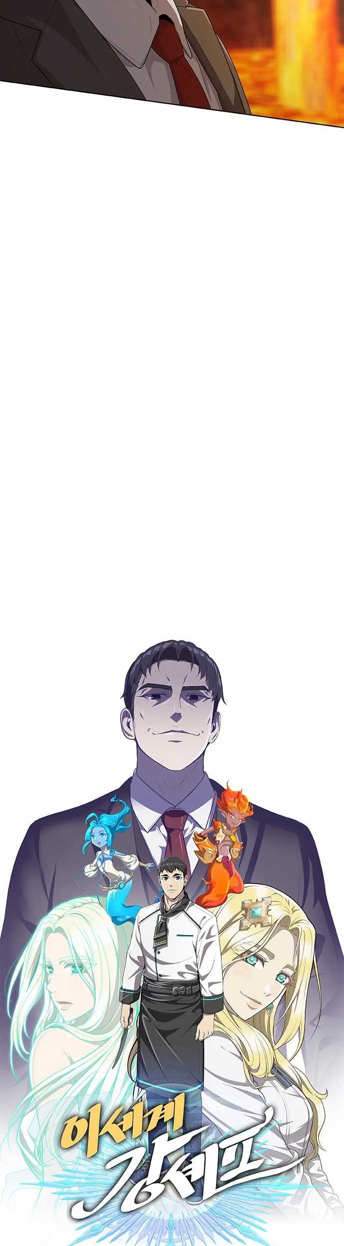 The Strongest Chef in Another World Chapter 05 Gambar 14