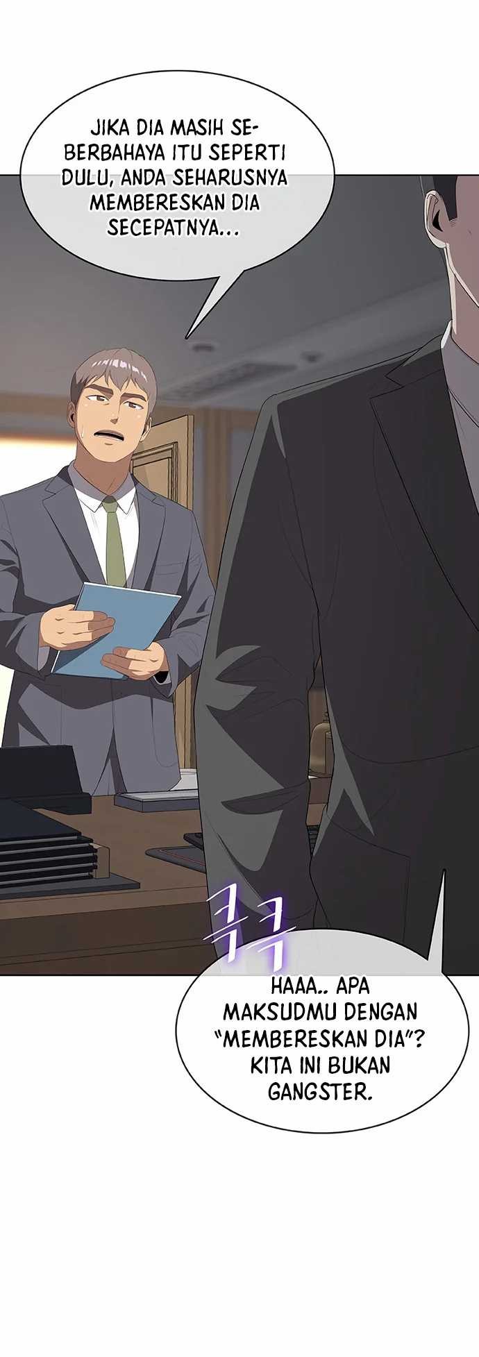 The Strongest Chef in Another World Chapter 05 Gambar 21