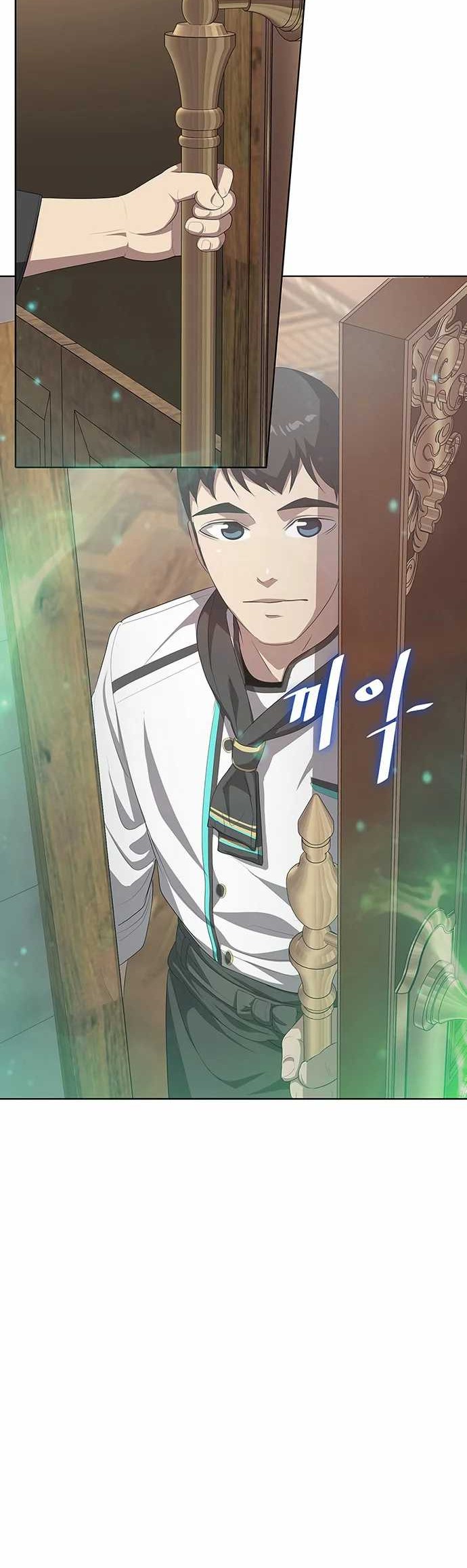 The Strongest Chef in Another World Chapter 05 Gambar 39