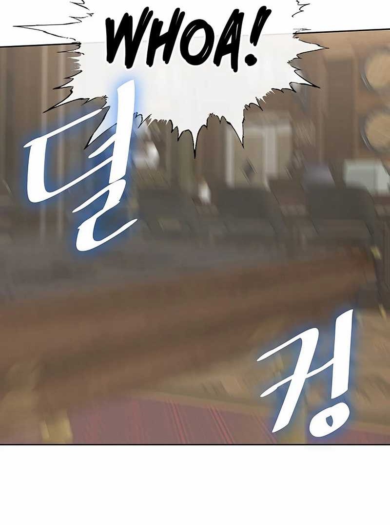 The Strongest Chef in Another World Chapter 04 Gambar 75