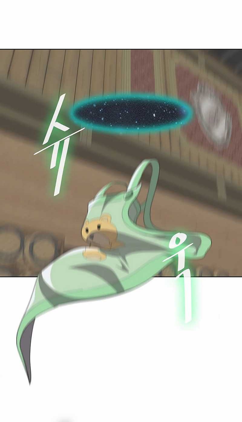 The Strongest Chef in Another World Chapter 04 Gambar 82