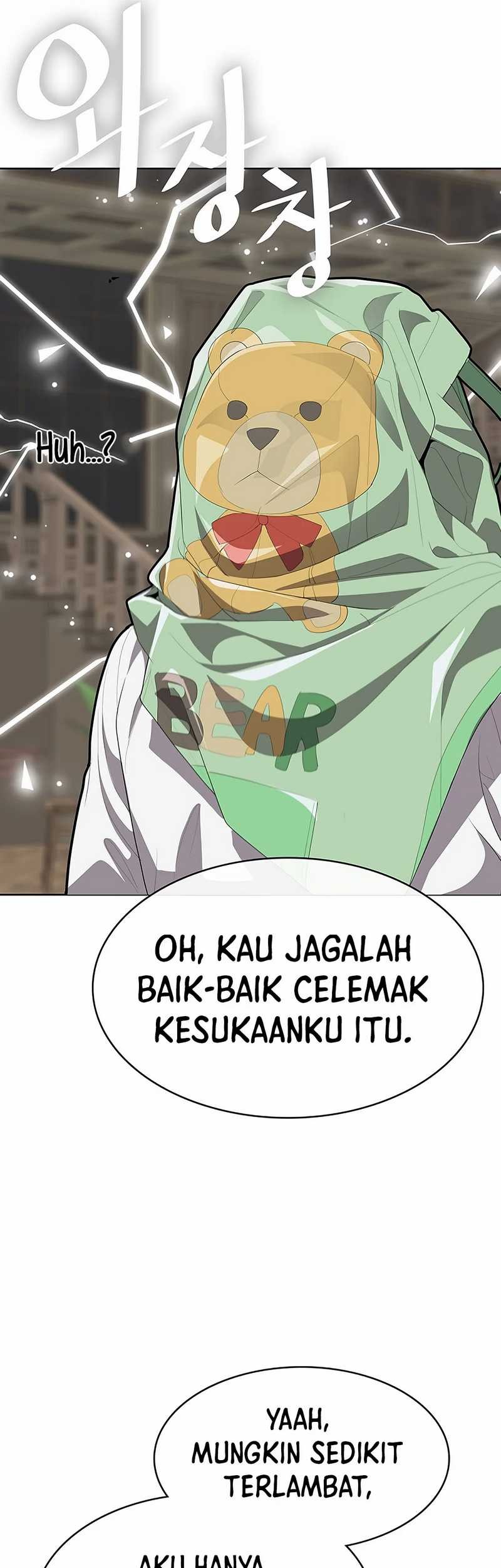 The Strongest Chef in Another World Chapter 04 Gambar 83