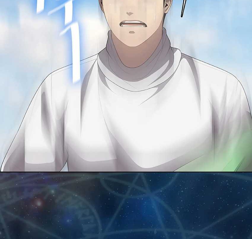 The Strongest Chef in Another World Chapter 04 Gambar 23