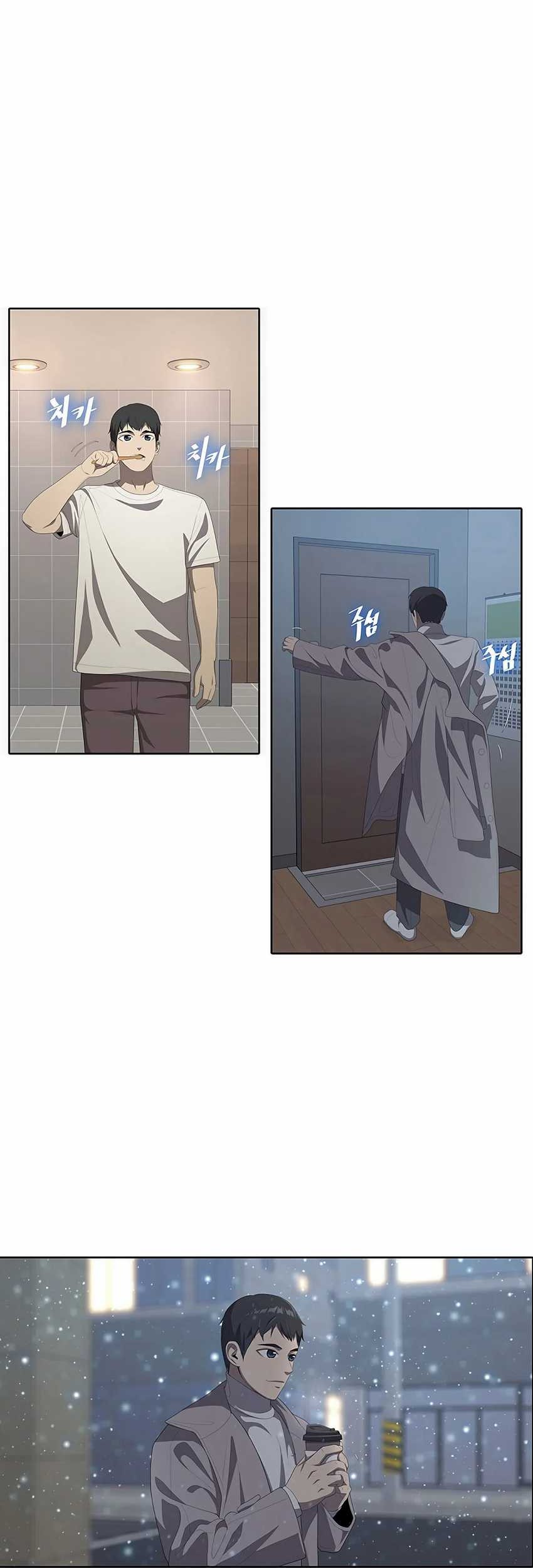 The Strongest Chef in Another World Chapter 03 Gambar 4