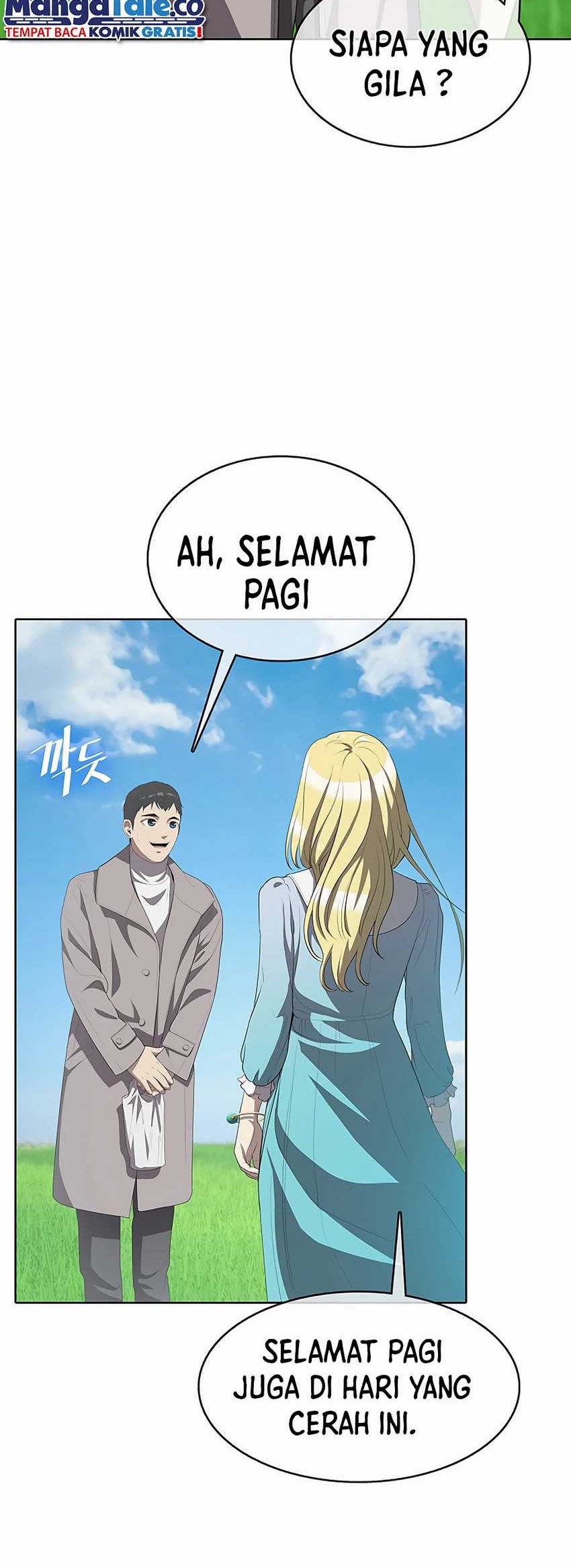 The Strongest Chef in Another World Chapter 03 Gambar 13