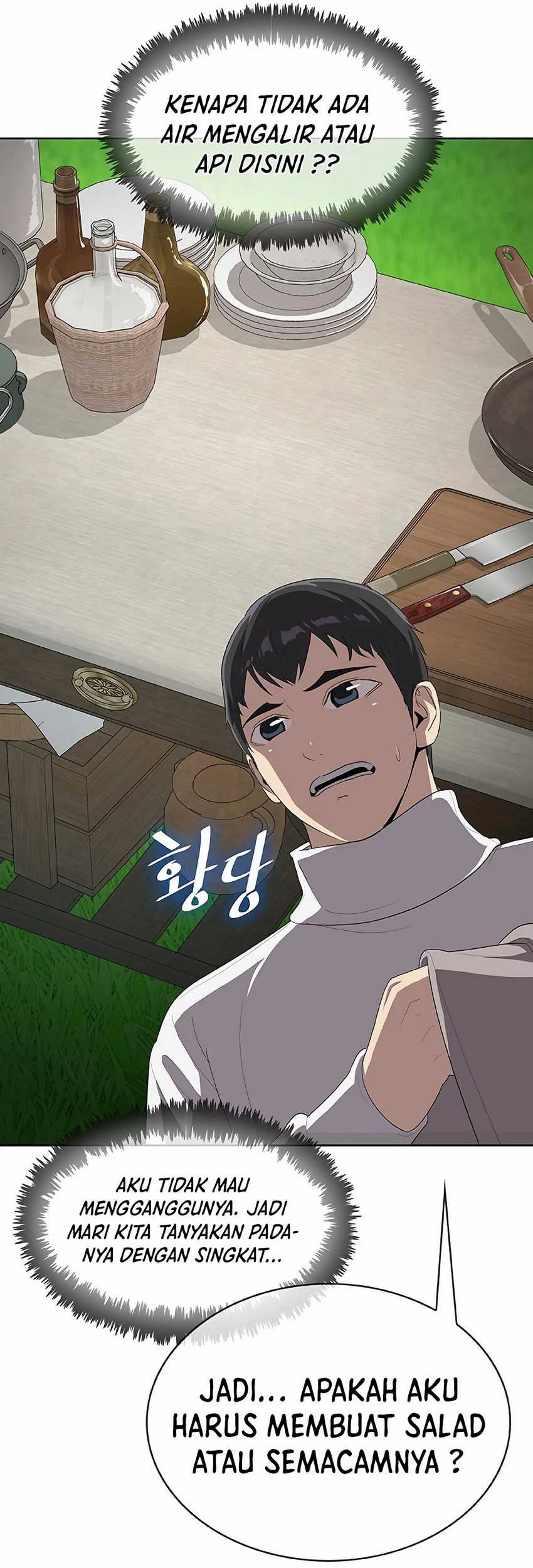 The Strongest Chef in Another World Chapter 03 Gambar 30