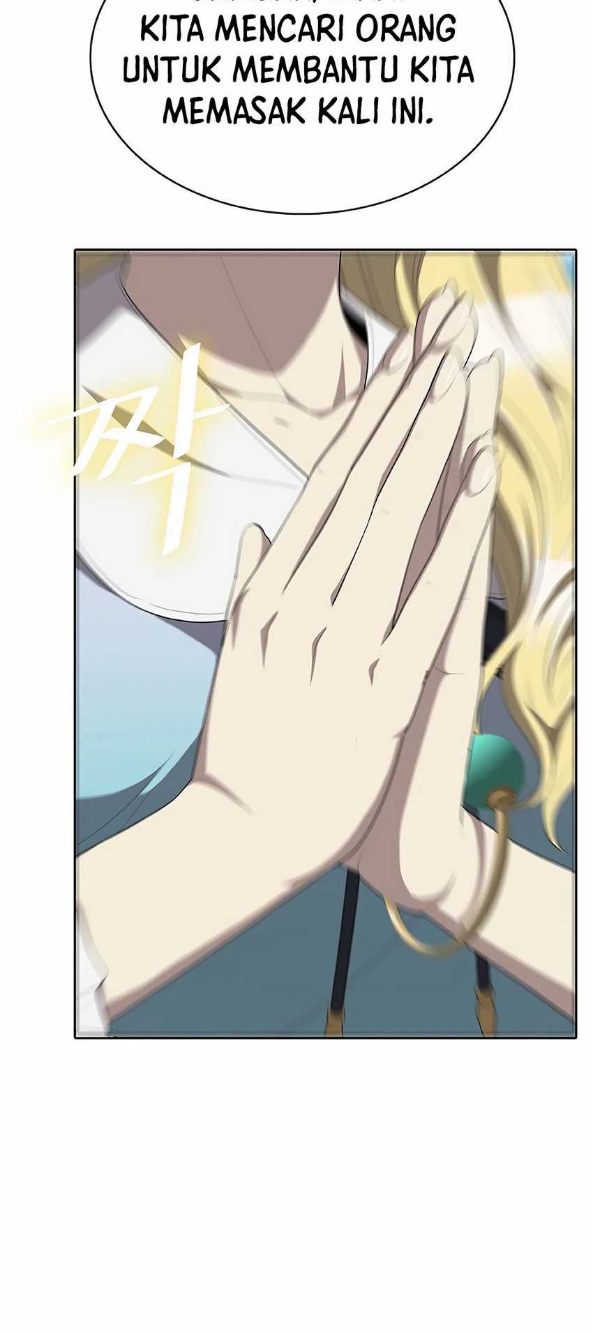 The Strongest Chef in Another World Chapter 03 Gambar 33