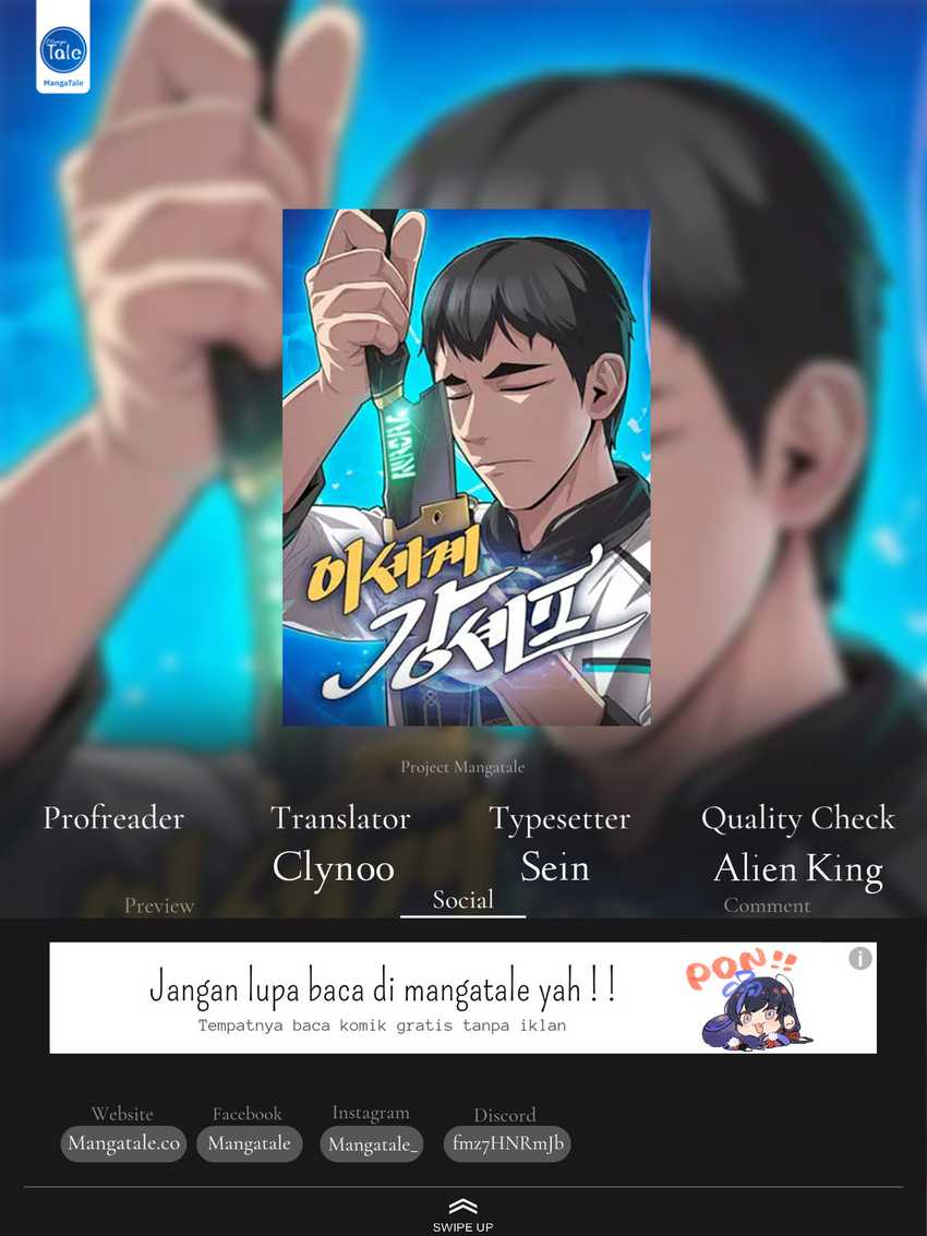Baca Komik The Strongest Chef in Another World Chapter 02 Gambar 1
