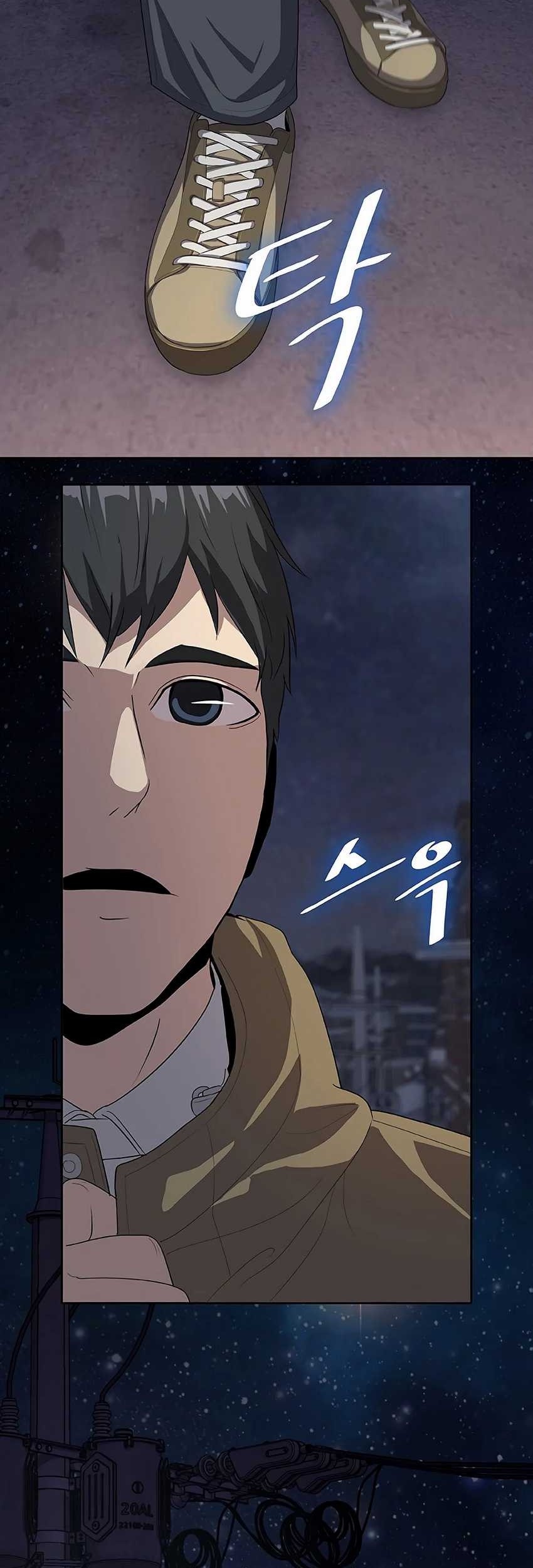 The Strongest Chef in Another World Chapter 02 Gambar 9