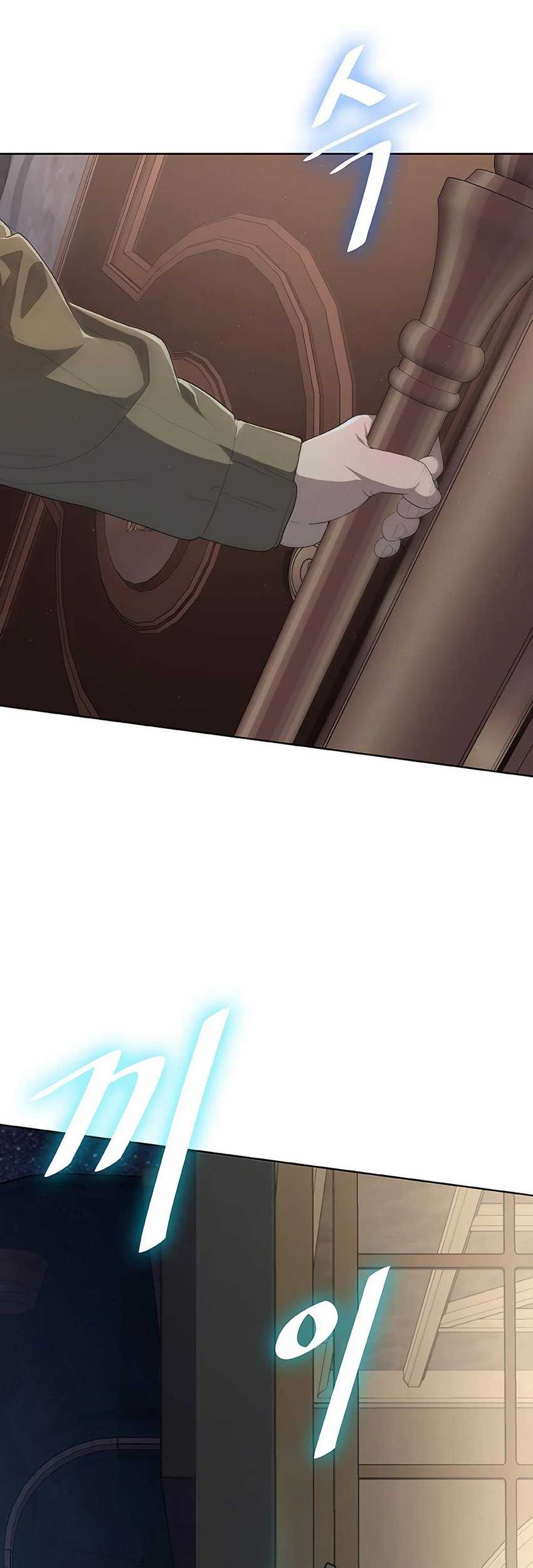 The Strongest Chef in Another World Chapter 02 Gambar 13