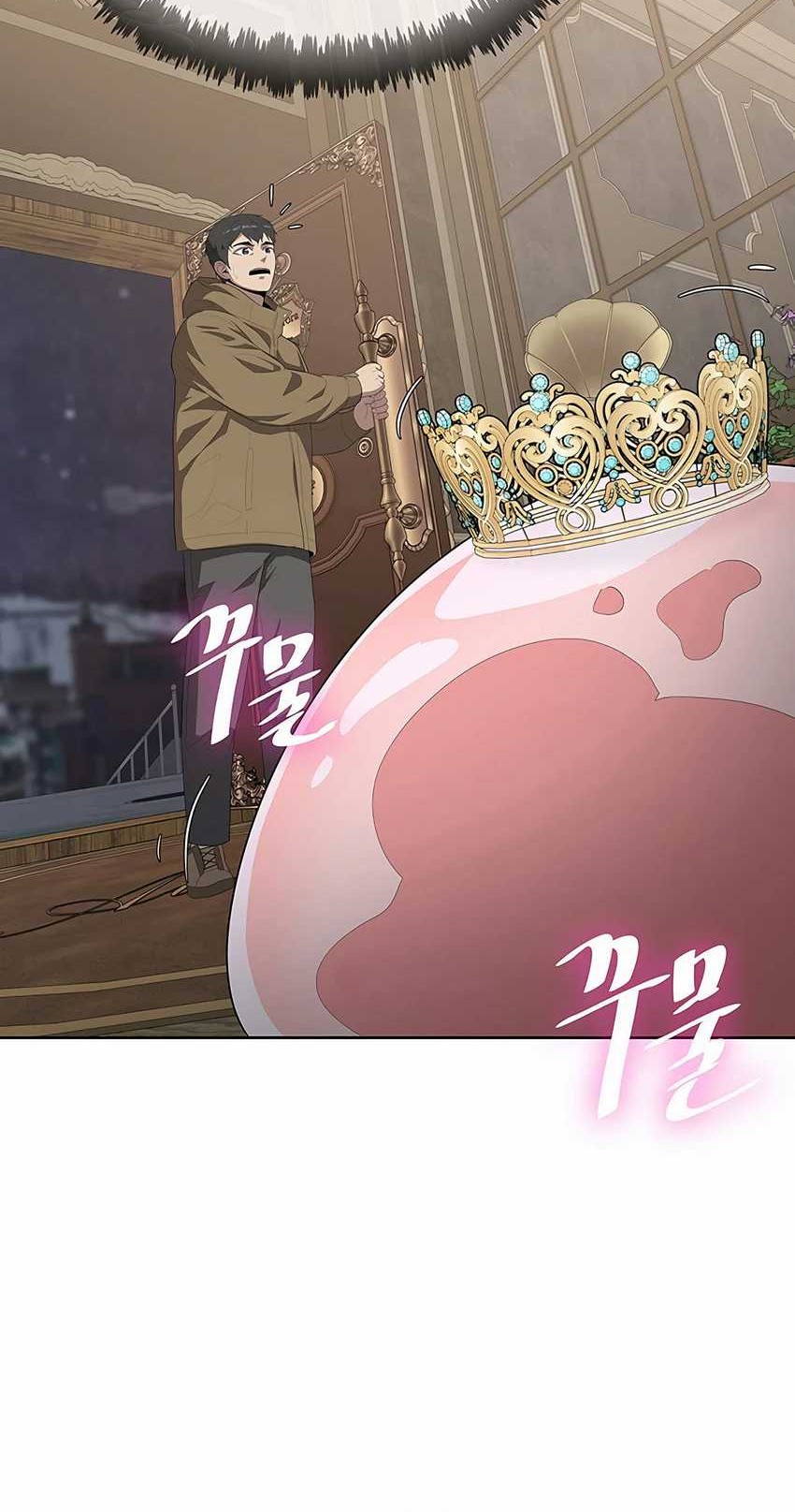 The Strongest Chef in Another World Chapter 02 Gambar 18