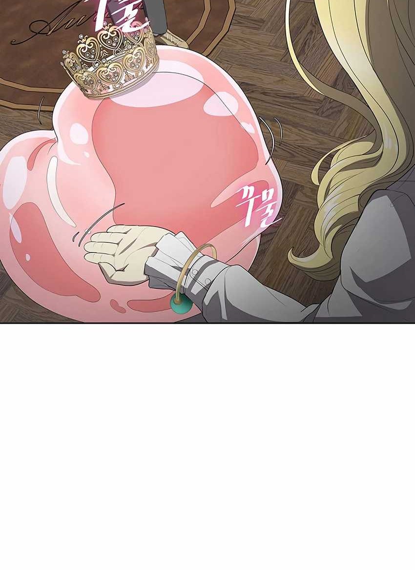 The Strongest Chef in Another World Chapter 02 Gambar 25