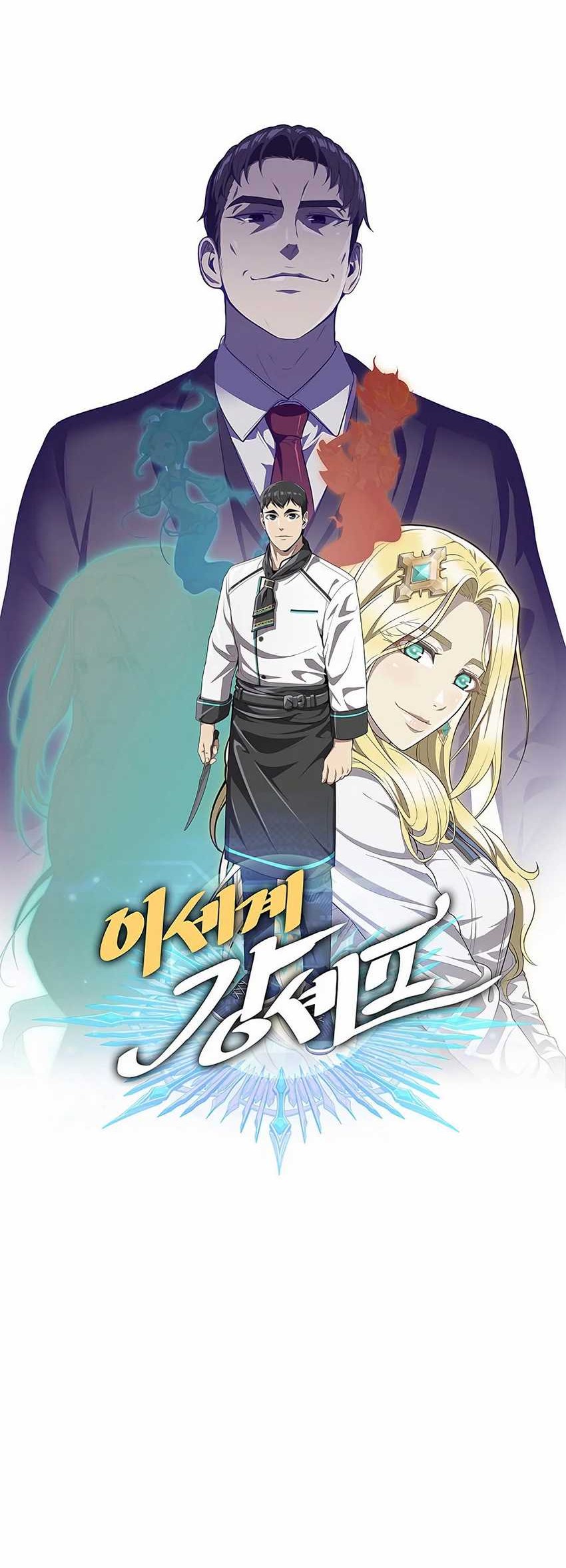 The Strongest Chef in Another World Chapter 02 Gambar 33