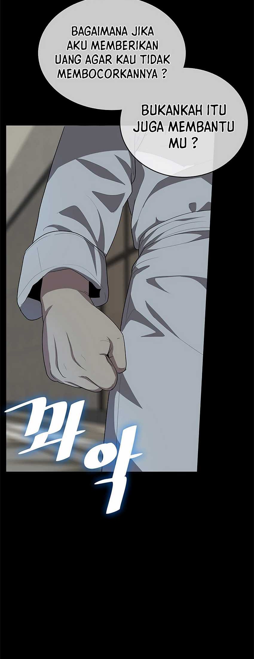 The Strongest Chef in Another World Chapter 01 Gambar 68