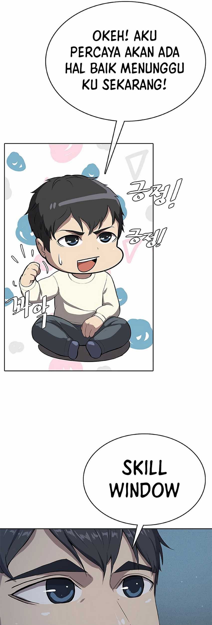 The Strongest Chef in Another World Chapter 01 Gambar 89