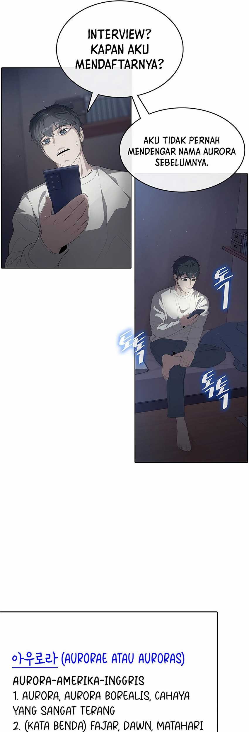 The Strongest Chef in Another World Chapter 01 Gambar 97