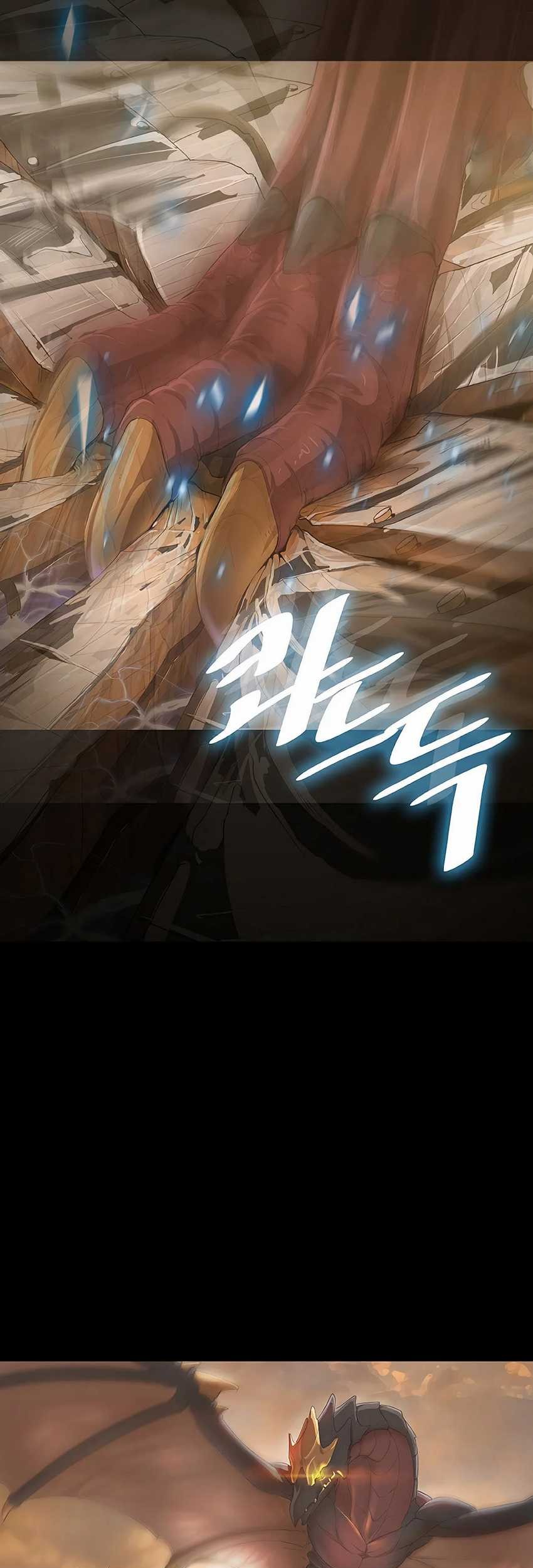 The Strongest Chef in Another World Chapter 01 Gambar 10