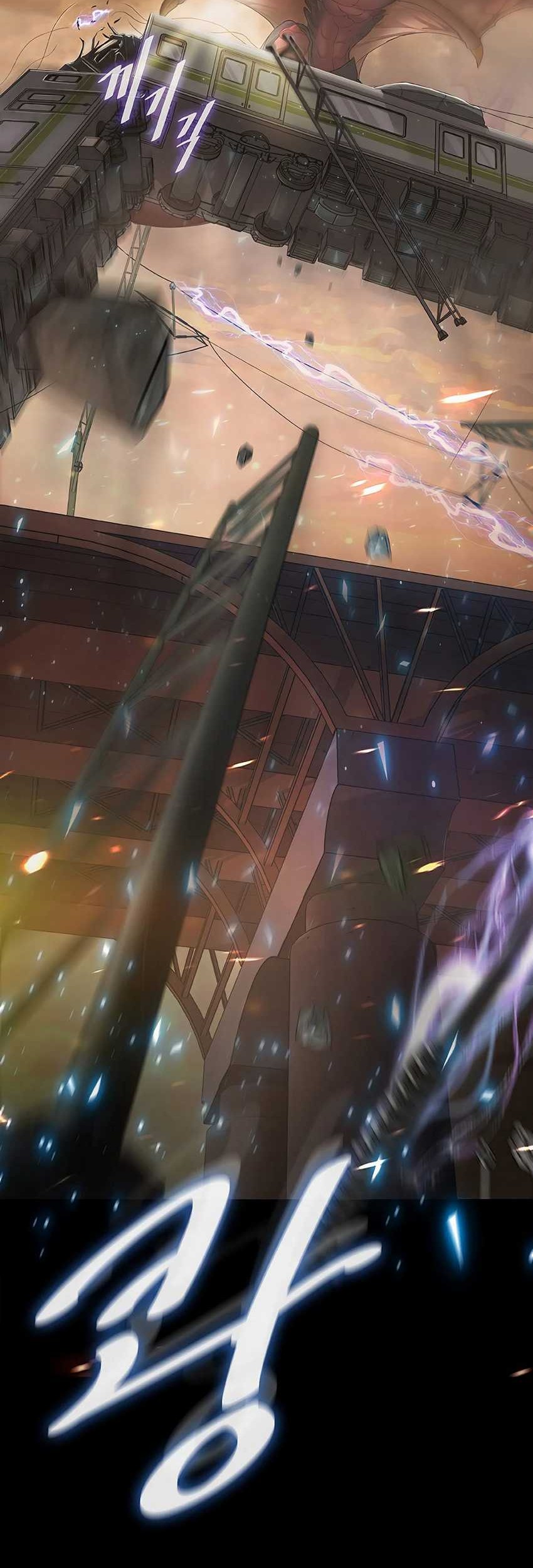 The Strongest Chef in Another World Chapter 01 Gambar 11