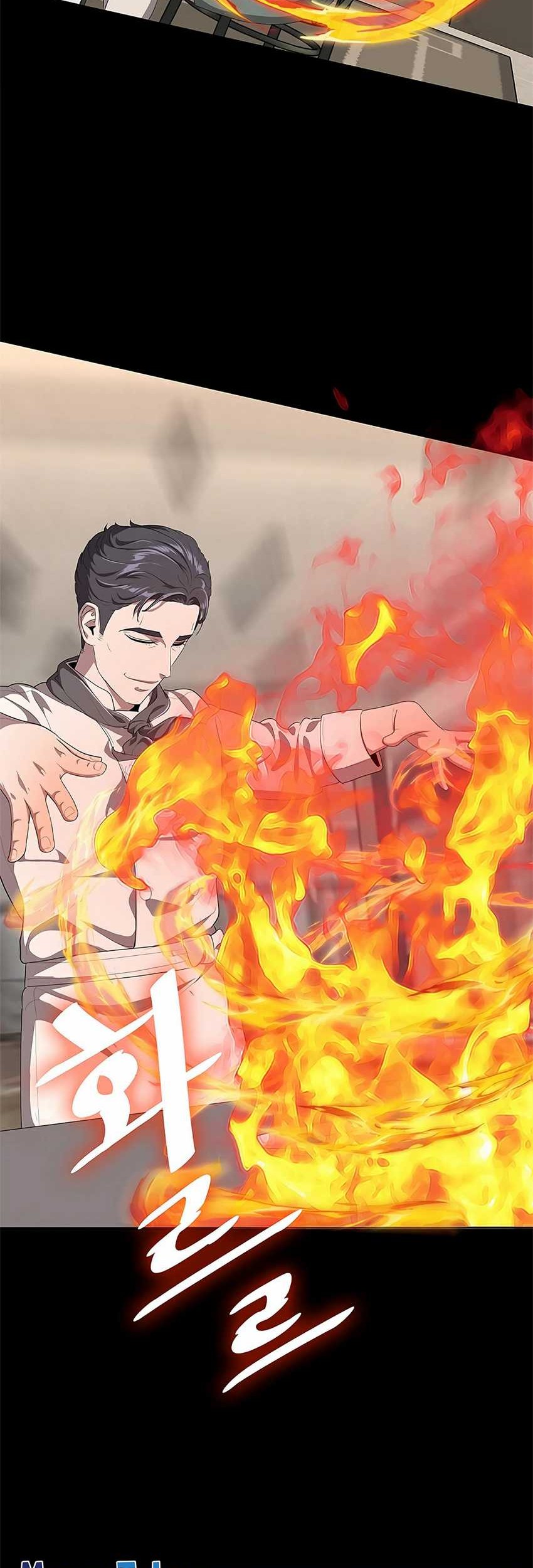 The Strongest Chef in Another World Chapter 01 Gambar 30