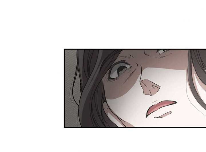 Stress Game Chapter 07 Gambar 57