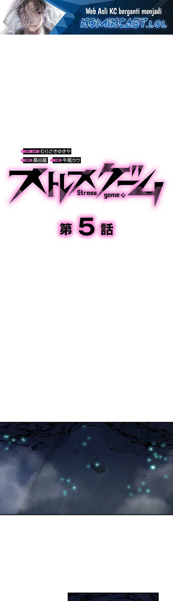 Baca Stress Game Chapter 05 Gambar 2