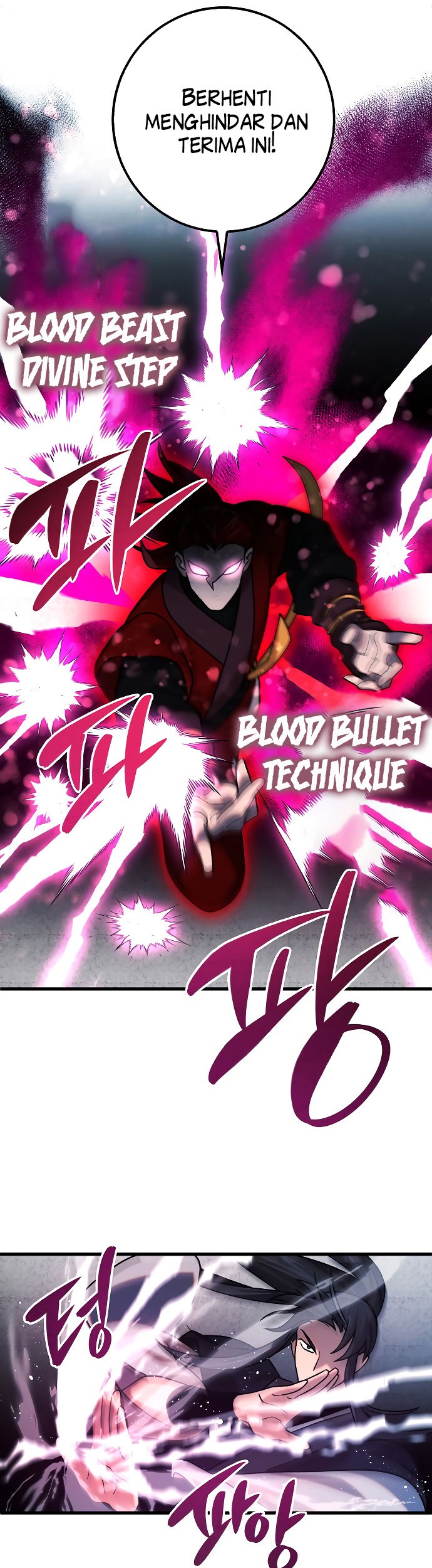 Tyranny of the Gale Chapter 37 Gambar 42
