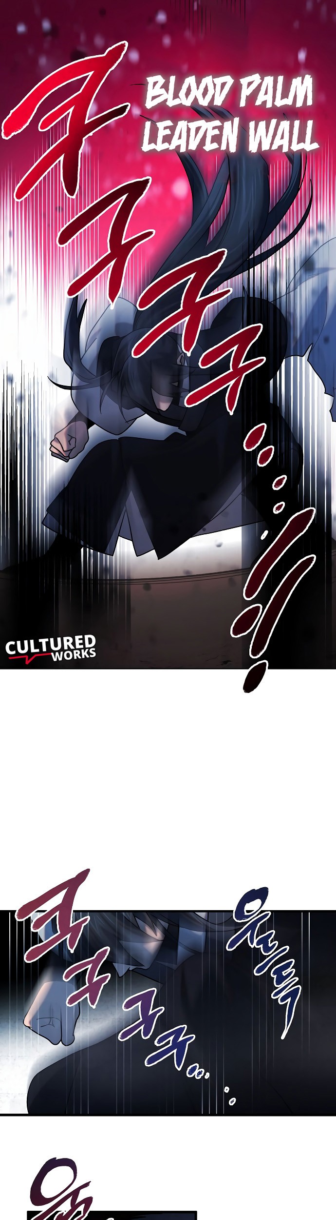 Tyranny of the Gale Chapter 37 Gambar 44