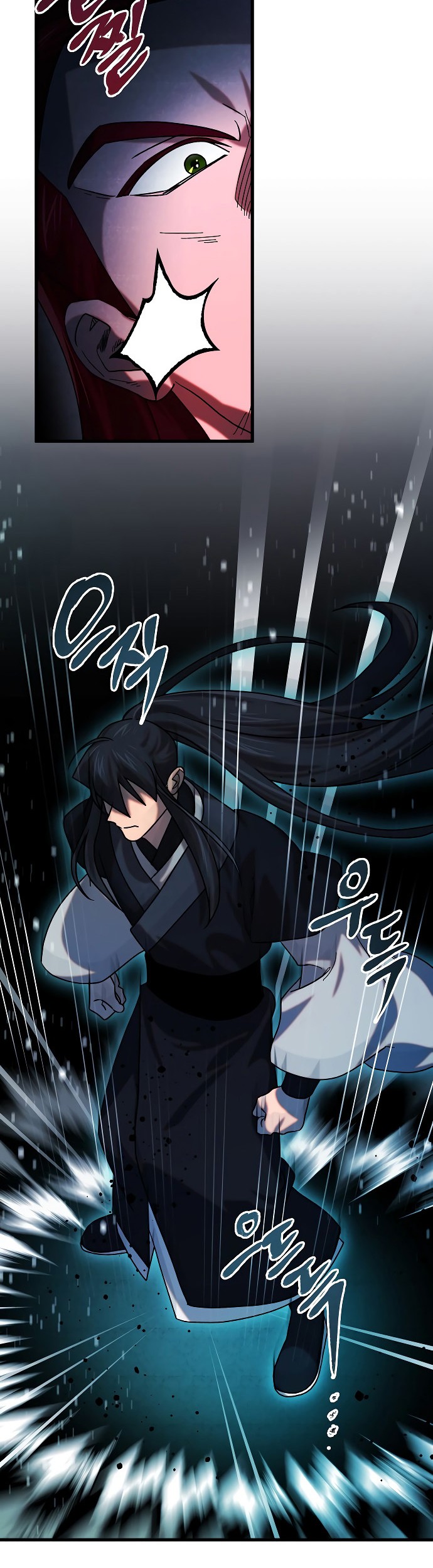 Tyranny of the Gale Chapter 37 Gambar 45
