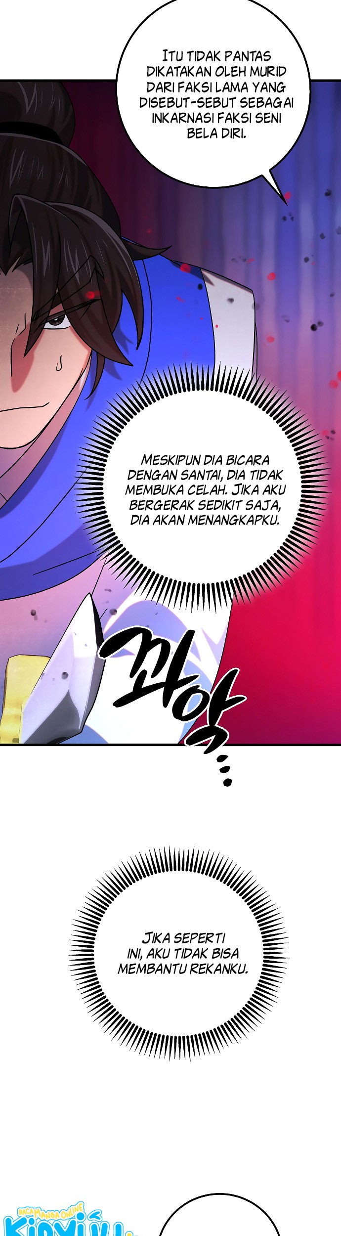 Tyranny of the Gale Chapter 37 Gambar 4